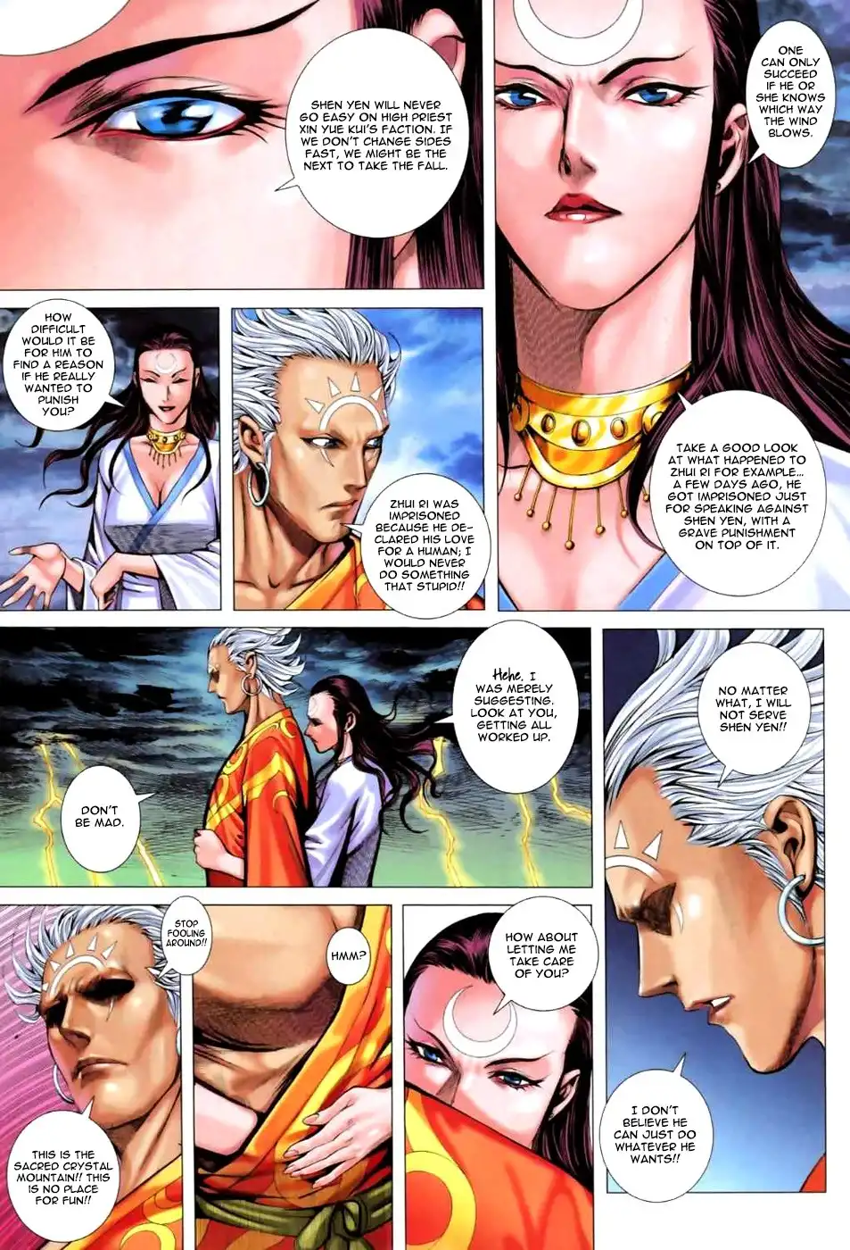 Feng Shen Ji Chapter 61 7